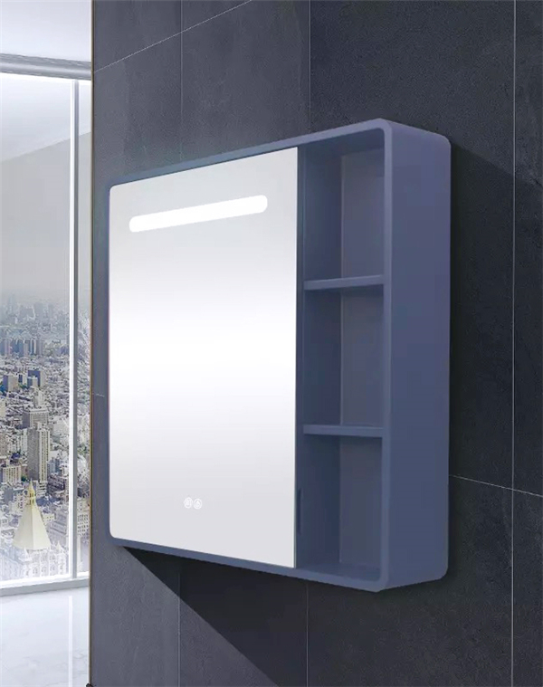 spegelskåp för badrum GGMC24